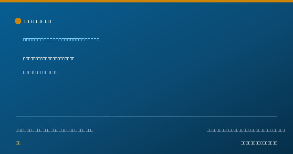 Shareable card for Michael Moon, DDS — General Practice Dentistry, Houston, TX