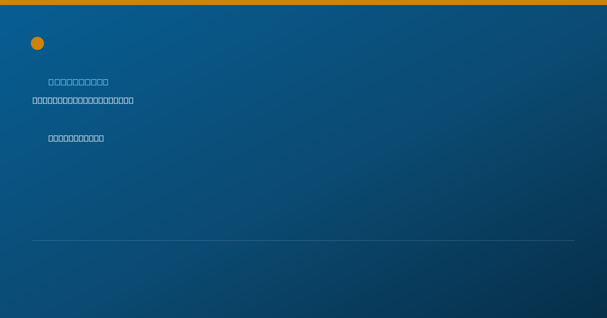 Shareable card for Michael Naleway, PHARMD, RPH - Pharmacist, Medford, OR