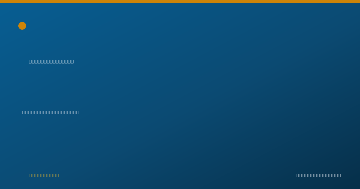 Shareable card for Michael Ogbonna Ogbonna - Student in an Organized Health Care Education/Training Program, Oakland, CA