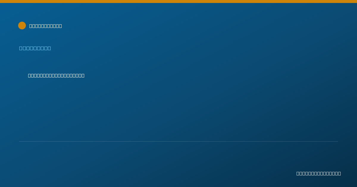 Shareable card for Michael Ray, BS - Counselor, Ontario, OR