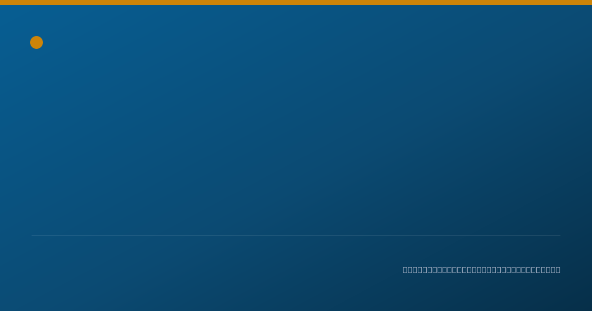 Shareable card for Michael Shepherd - Community Health Worker, Owosso, MI
