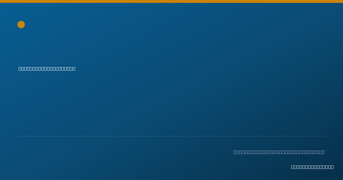 Shareable card for Michael Sunseri, LCSW - Clinical Social Worker, Baton Rouge, LA