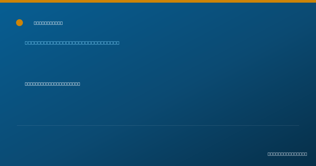 Shareable card for Michele Brenner-Vincent, M.D. - Diagnostic Radiology Physician, Richmond, VA