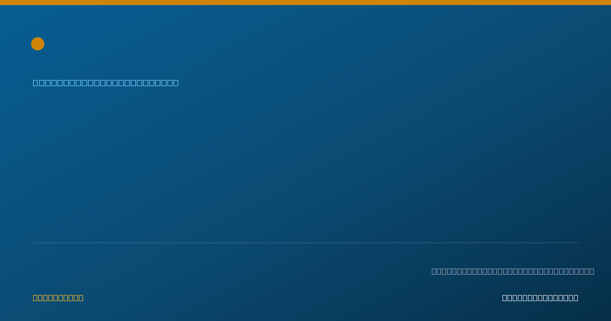 Shareable card for Michele Hoak, LPN-M-IV - Licensed Practical Nurse, Shelby, OH