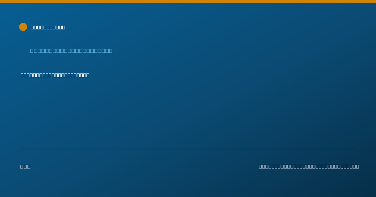 Shareable card for Michele Nacke, LPC - Professional Counselor, Bowling Green, MO