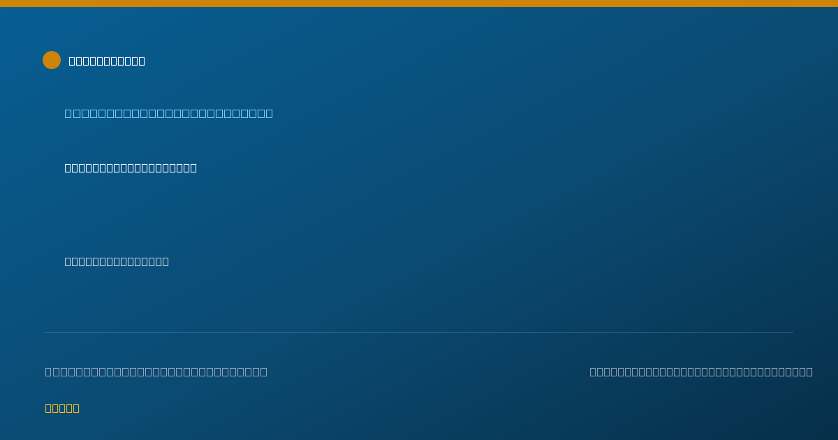 Shareable card for Michelle Bland, APRN, FNP-C - Family Nurse Practitioner, Rolla, MO