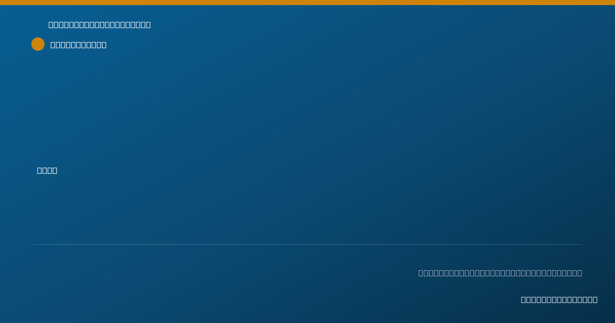Shareable card for Michelle Finney, LMSW - Clinical Social Worker, Birch Run, MI