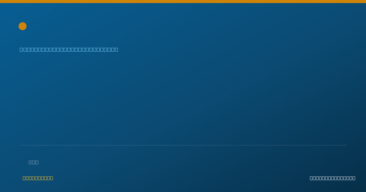 Shareable card for Michelle Jimenez - Rehabilitation Practitioner, Las Vegas, NV