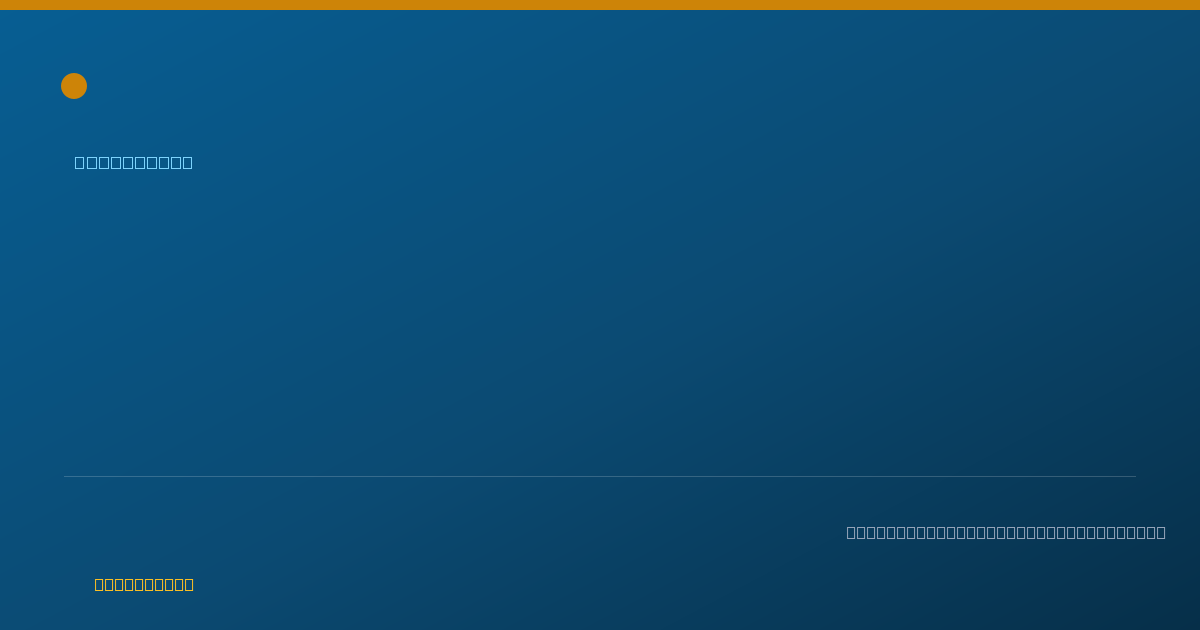 Shareable card for Michelle Mayer, PHARM D - Pharmacist, De Pere, WI