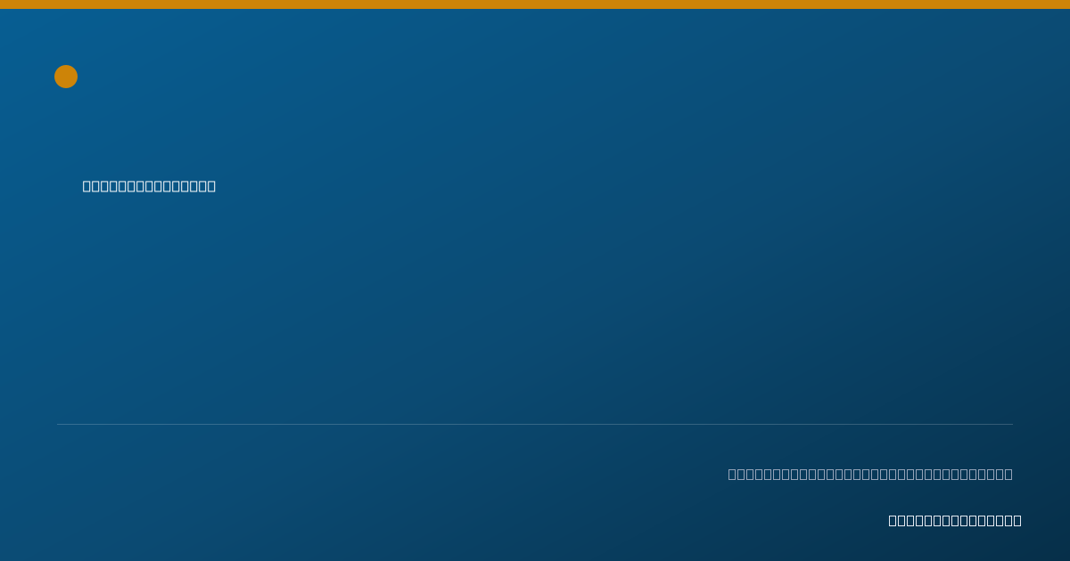 Shareable card for Michelle Morris - Massage Therapist, Lancaster, CA