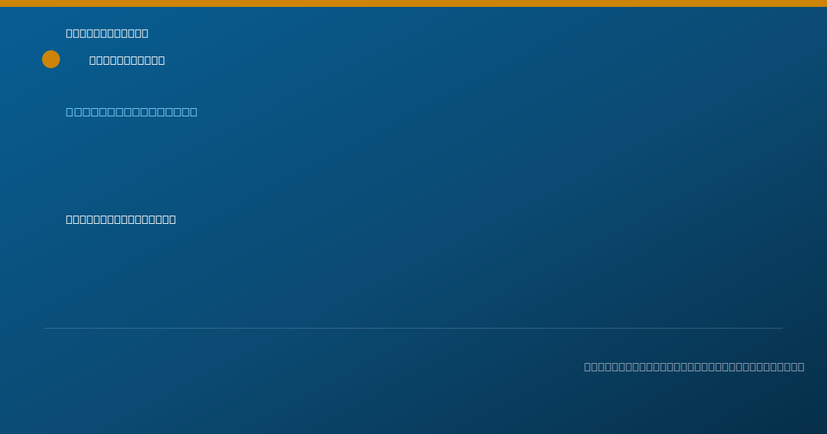 Shareable card for Michelle Pitter-Jones, RN - Registered Nurse, Columbia, MD