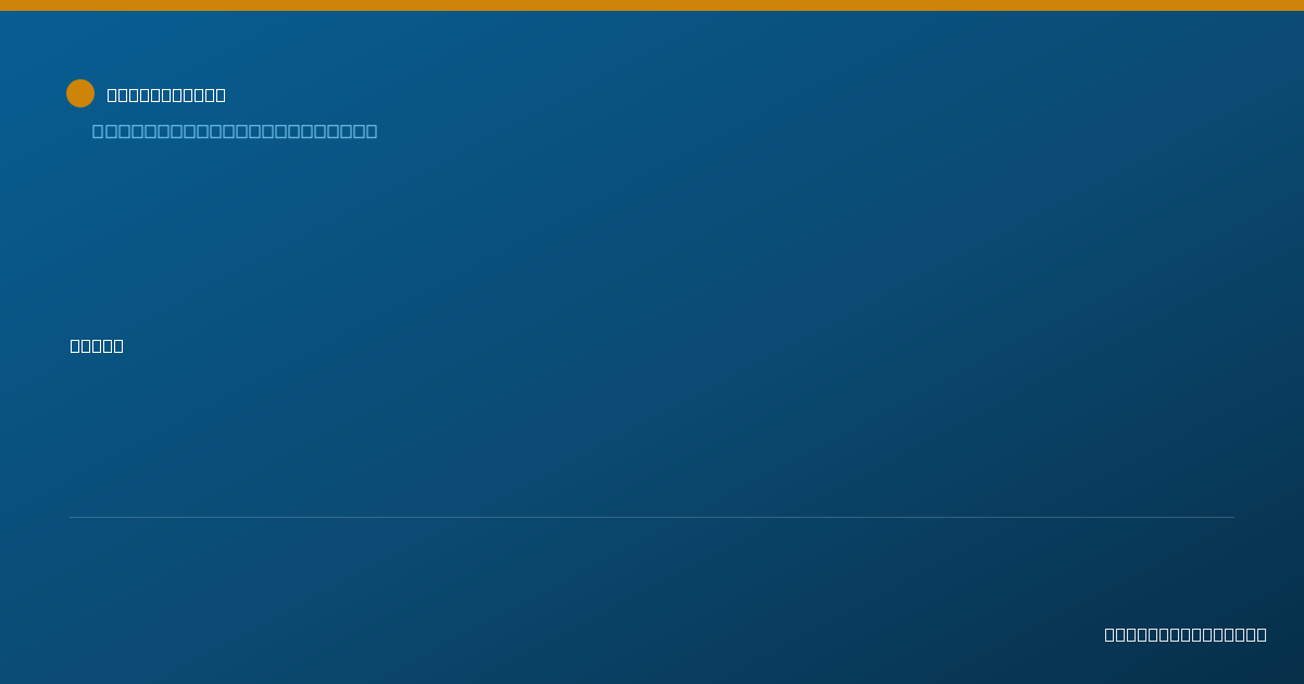 Shareable card for Michelle Randolph, OTR/L - Occupational Therapist, Renton, WA