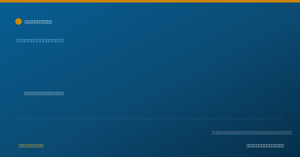 Shareable card for Michelle Stalnaker, RN - Registered Nurse, Phoenix, AZ
