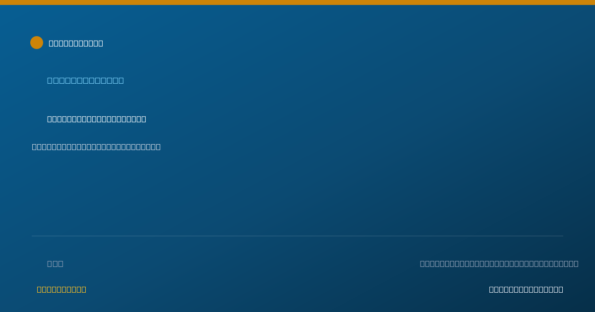 Shareable card for Mieke Kohl, LCSW - Social Worker, North Adams, MA