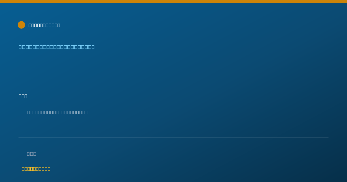 Shareable card for Mildred Figueroa, MSW - Clinical Social Worker, Waterbury, CT