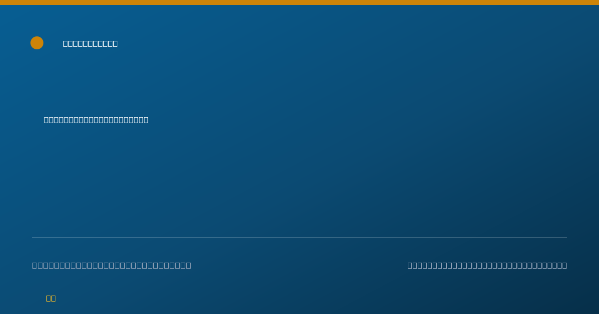 Shareable card for Miles Frank, M.D. - Psychiatry Physician, Charlottesville, VA