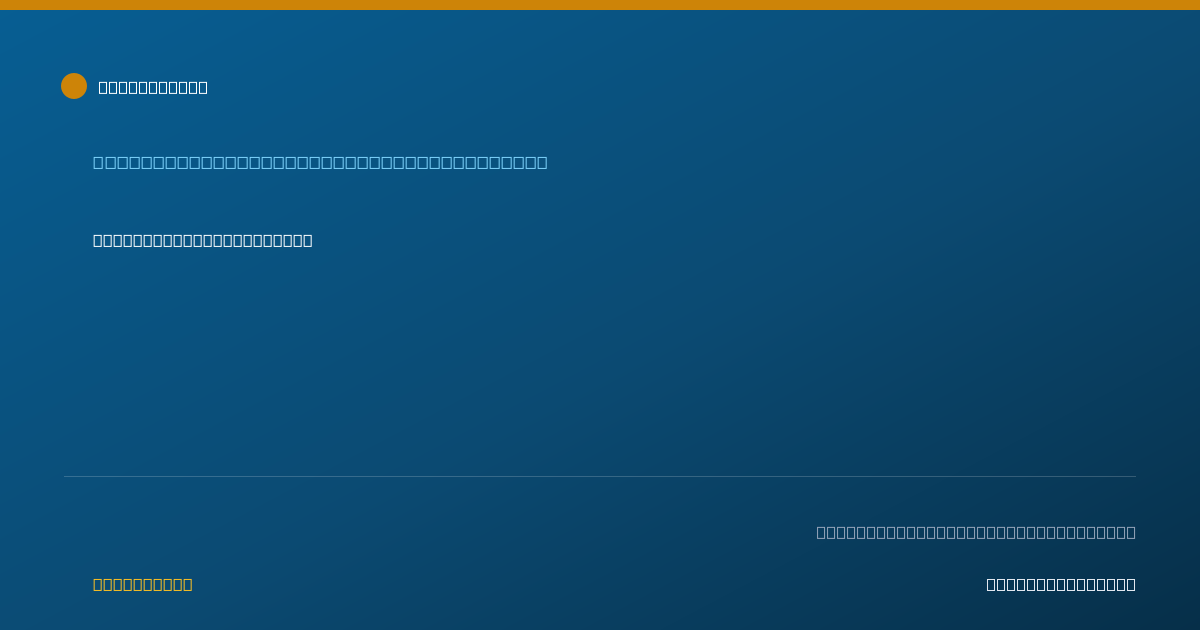 Shareable card for Mindy Cooper, CRNA - Certified Registered Nurse Anesthetist, Phoenix, AZ