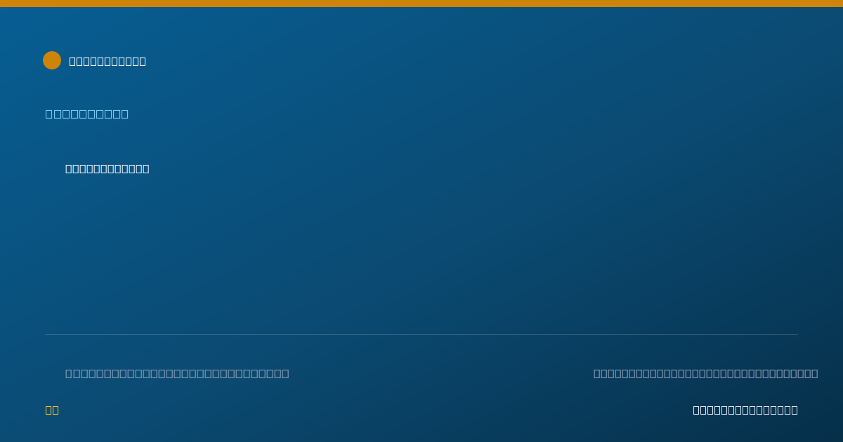 Shareable card for Mireille Philiposian, PHARMD - Pharmacist, Oxnard, CA