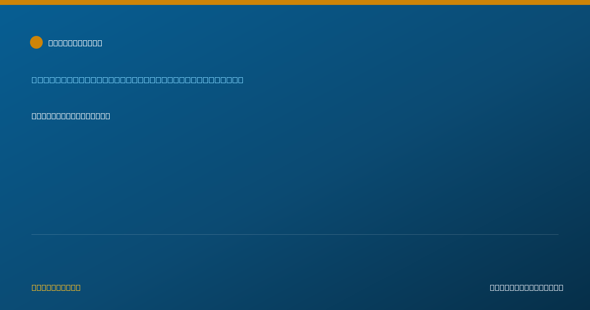 Shareable card for Mireya Rodriguez - Day Training/Habilitation Specialist, Lancaster, CA