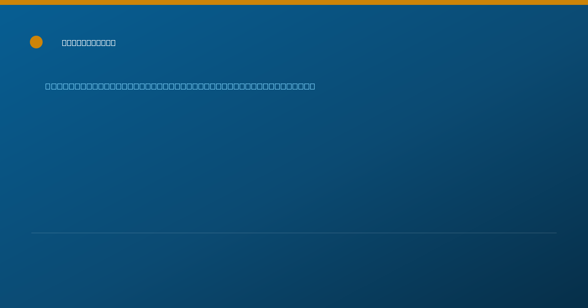 Shareable card for Miriam Diaz - Electroneurodiagnostic Specialist/Technologist, Brentwood, TN