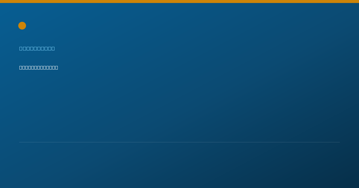 Shareable card for Misa Kawamoto — Pharmacist, Winnetka, CA