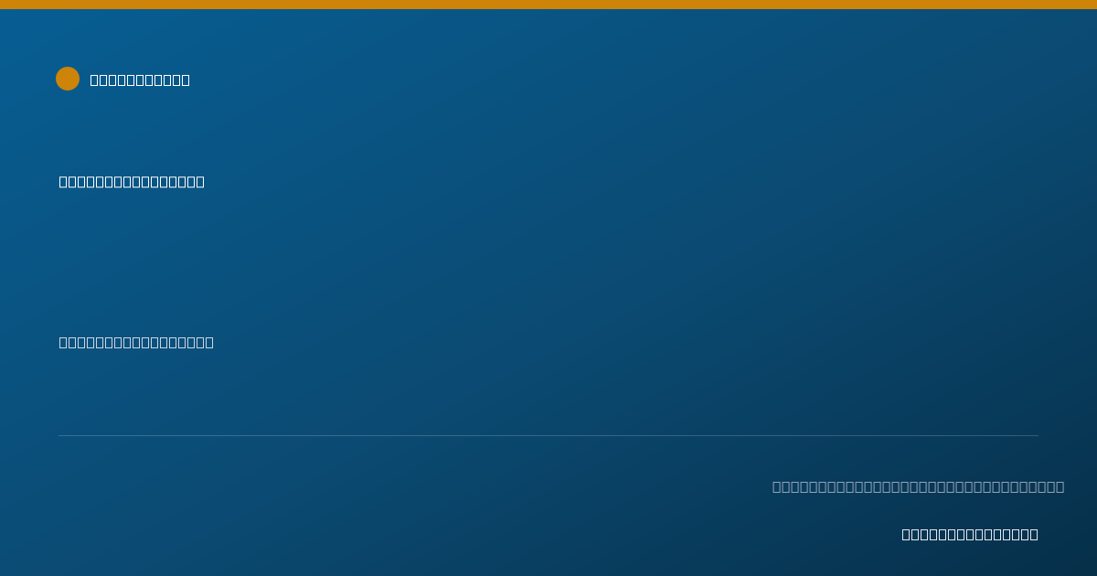 Shareable card for Misti Pratt, D.D.S. - General Practice Dentistry, Detroit, MI