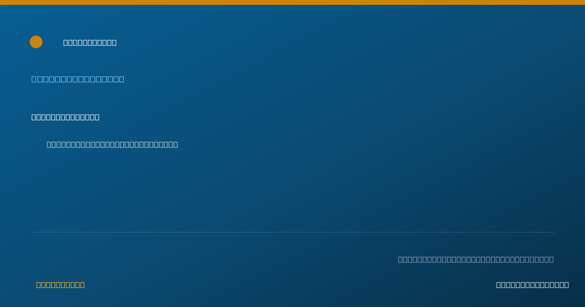 Shareable card for Mollie Budgett - Home Health Aide, Williamstown, WV
