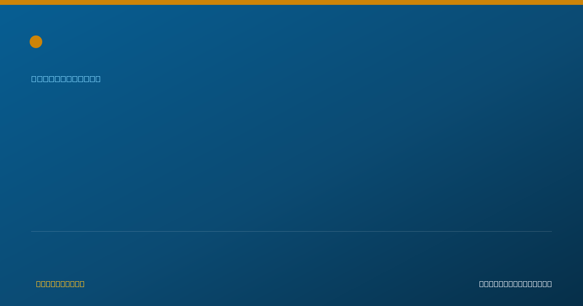Shareable card for Mollie Wyatt, PH.D. - Psychologist, Jackson, MS