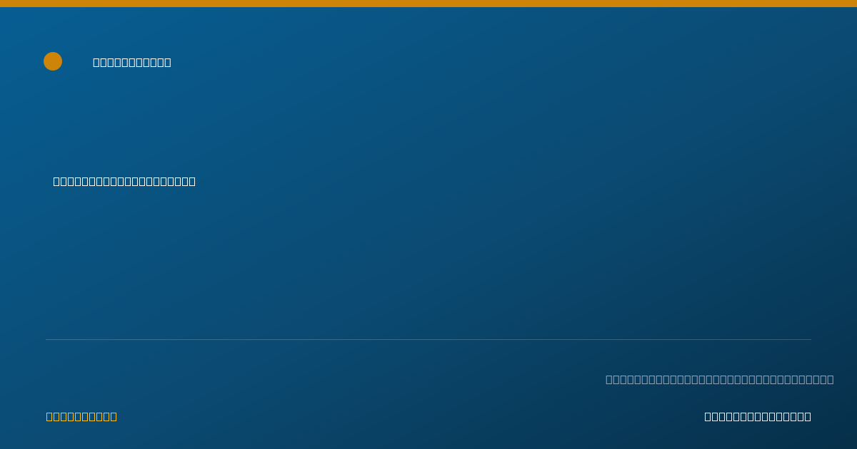 Shareable card for Molly Potter, RD - Pediatric Nutrition Registered Dietitian, Wilmington, DE