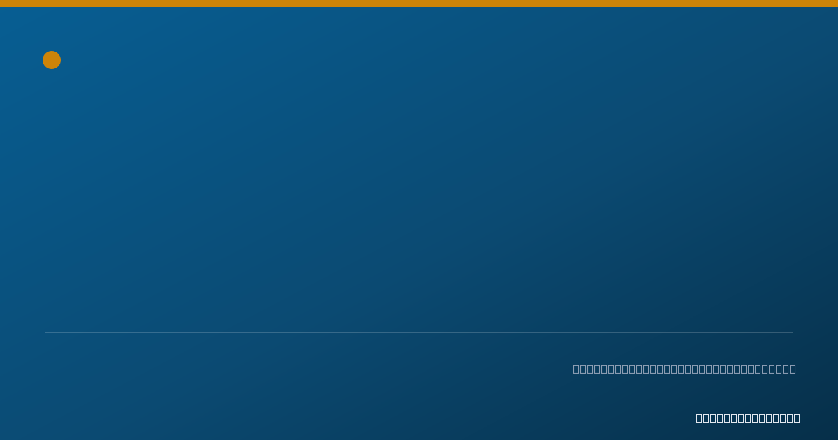 Shareable card for Molly Walter, PA-C - Physician Assistant, Portland, OR