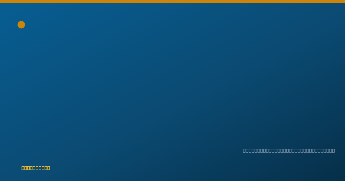 Shareable card for Monica Gonzales, LADAC - Addiction (Substance Use Disorder) Counselor, Farmington, NM
