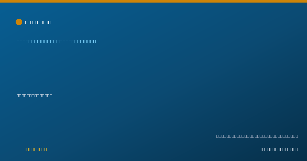 Shareable card for Monique Mai, D.D.S. — General Practice Dentistry, Houston, TX