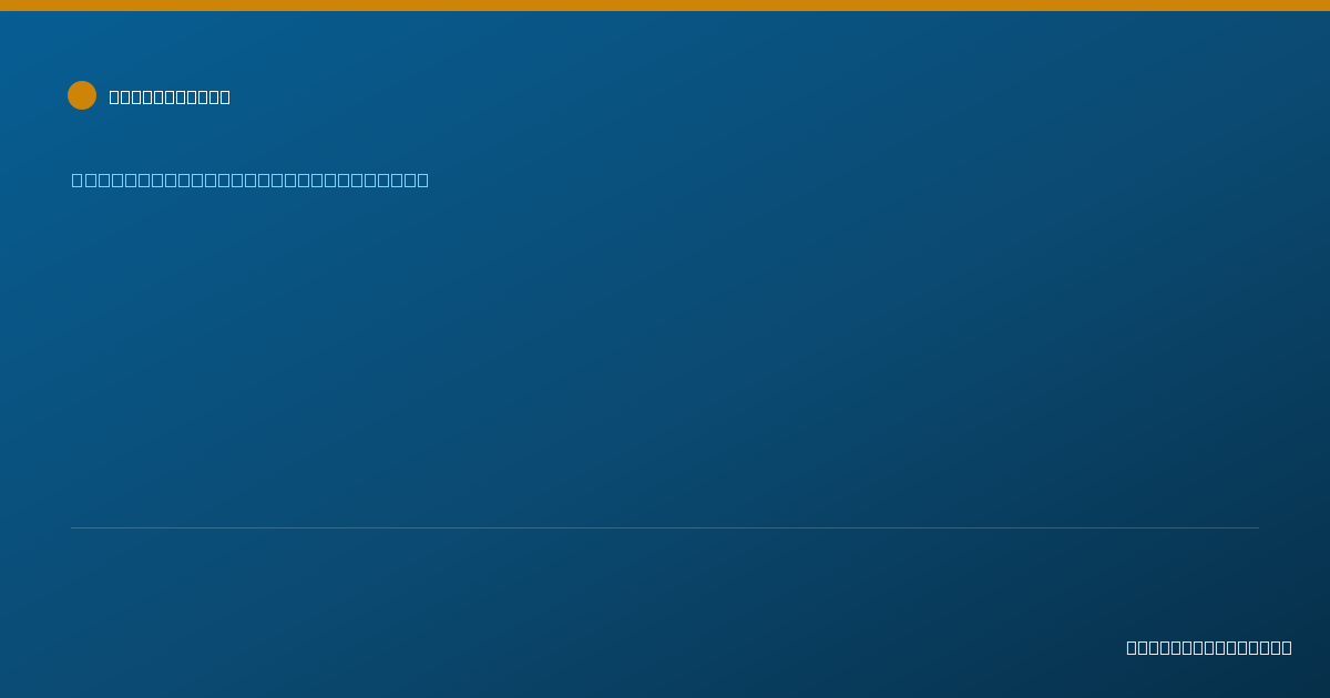 Shareable card for Monique Miller - Rehabilitation Practitioner, Las Vegas, NV
