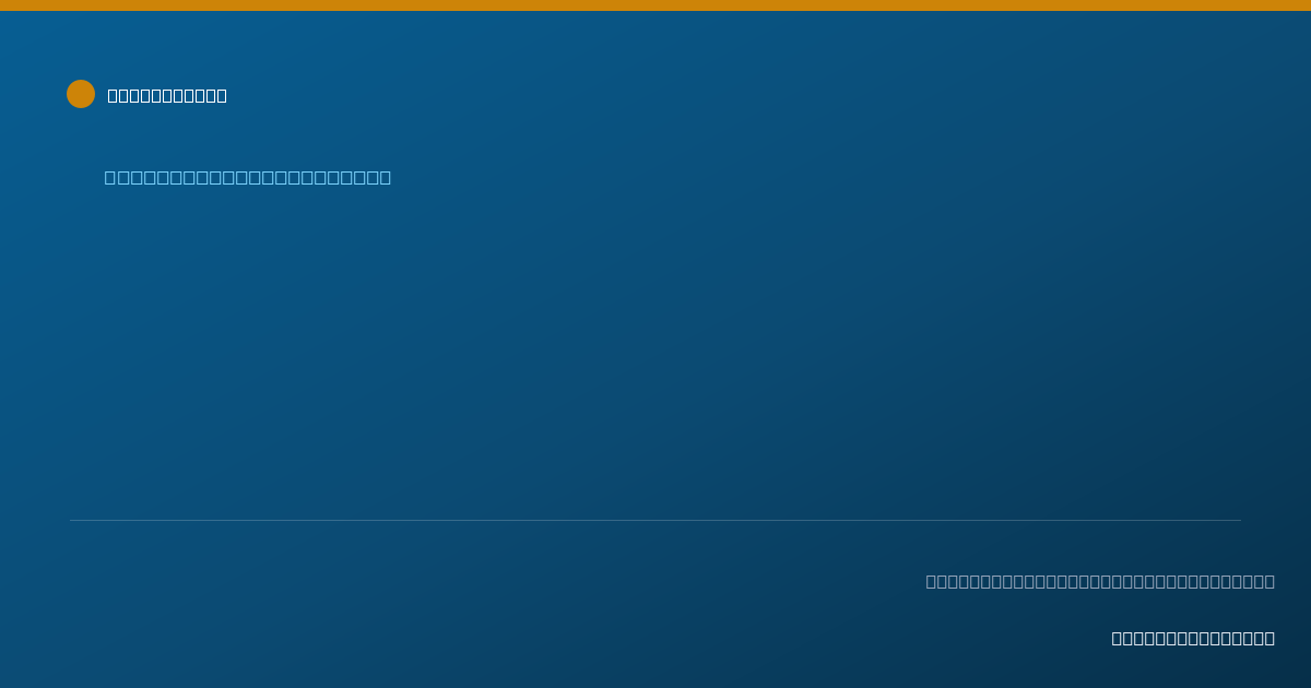 Shareable card for Morgan Gladding - Clinical Social Worker, Beachwood, OH
