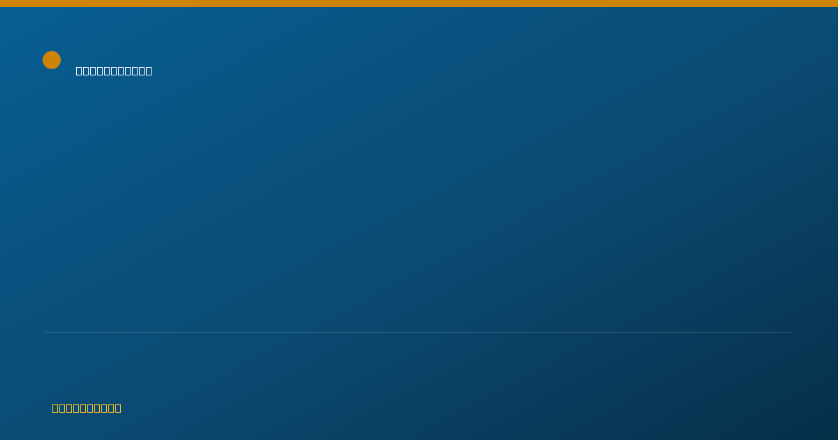 Shareable card for Mu Si - Behavior Technician, Omaha, NE