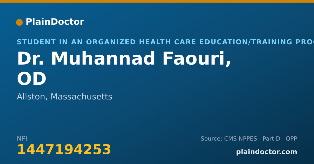 Shareable card for Muhannad Faouri, OD - Student in an Organized Health Care Education/Training Program, Allston, MA