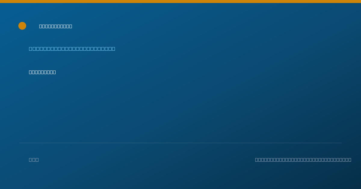 Shareable card for Myra Boje - Licensed Practical Nurse, Grand Island, NE