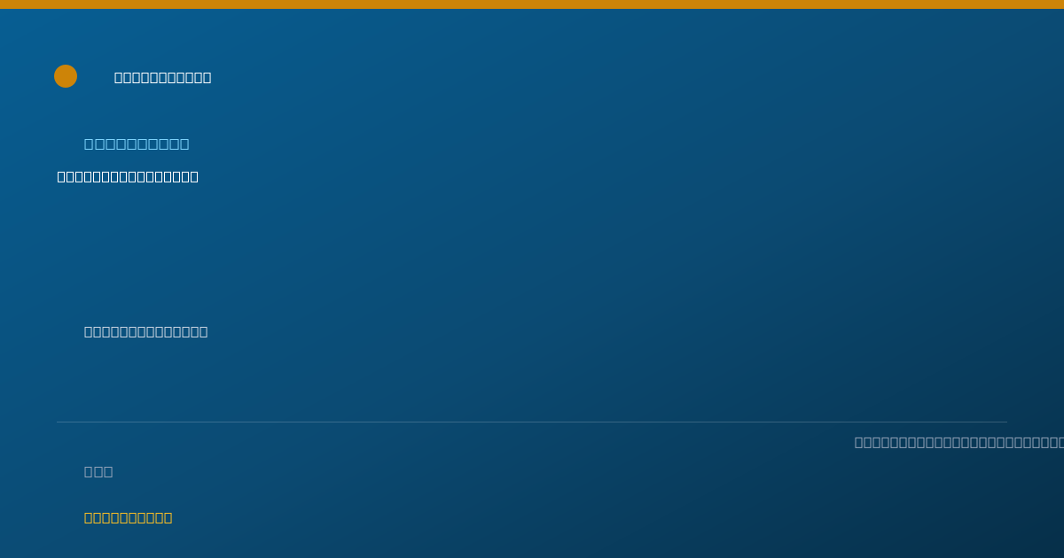 Shareable card for Myrelivet Trabal Cardona - Pharmacist, Miami, FL
