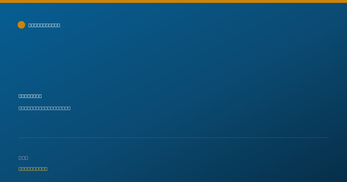 Shareable card for Nader Khalaf, PHARM.D. - Pharmacist, Memphis, TN