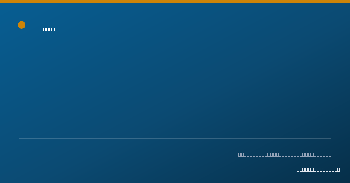Shareable card for Nancy Kominiarek, PA - Physician Assistant, Saint Clair Shores, MI