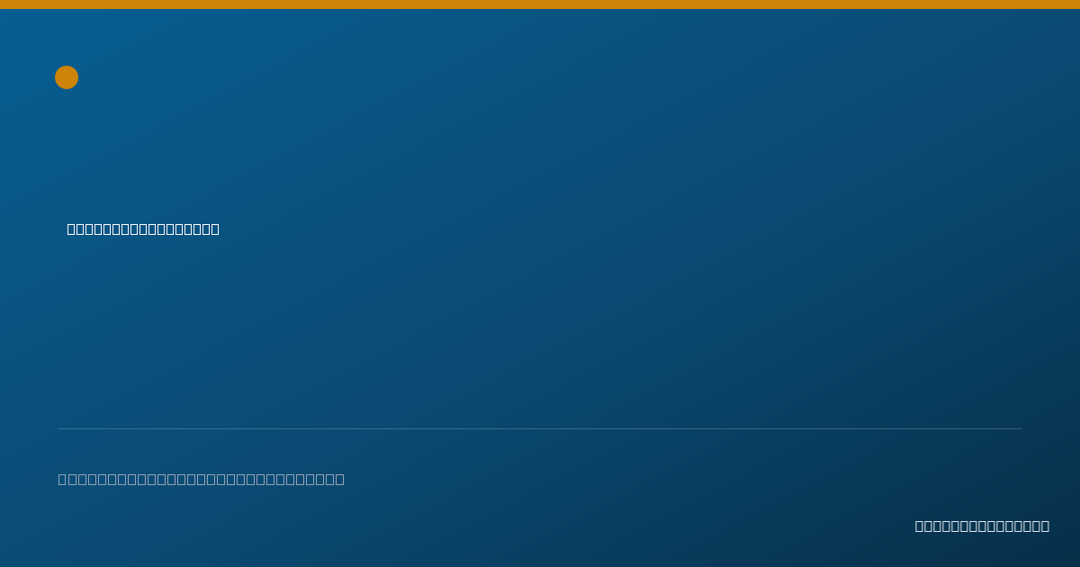 Shareable card for Nancy Liu, MD - Internal Medicine Physician, Stanford, CA