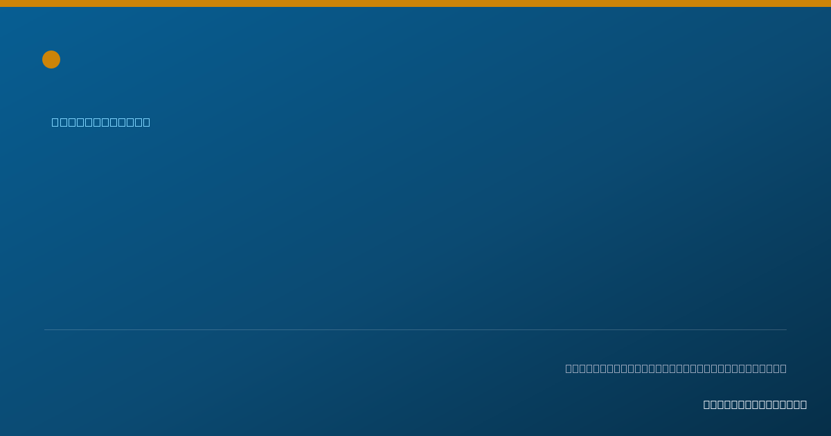 Shareable card for Nancy Parson, PHD - Psychologist, Santa Monica, CA