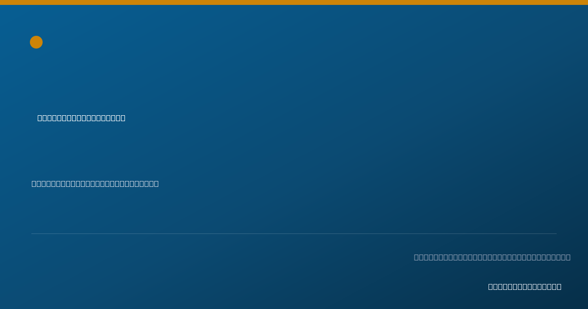Shareable card for Nancy Shapiro, CRNP - Nurse Practitioner, Philadelphia, PA