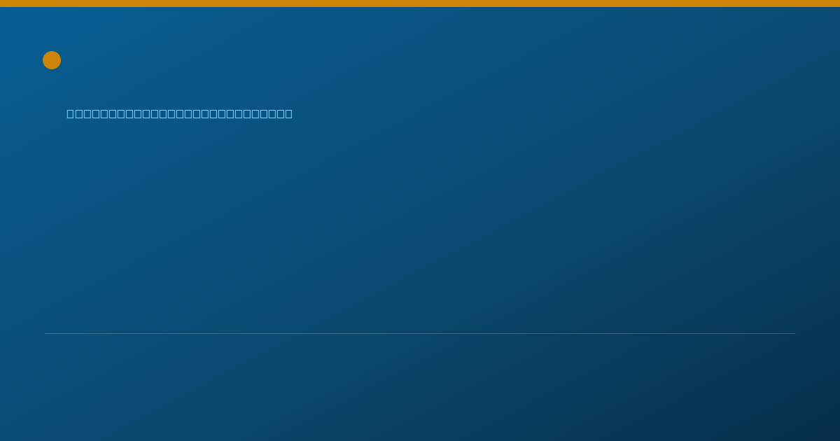 Shareable card for Nancy Turek, PA-C - Medical Physician Assistant, San Jose, CA