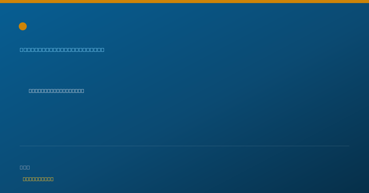 Shareable card for Naomi Manson, LMHC - Mental Health Counselor, Cedar Rapids, IA