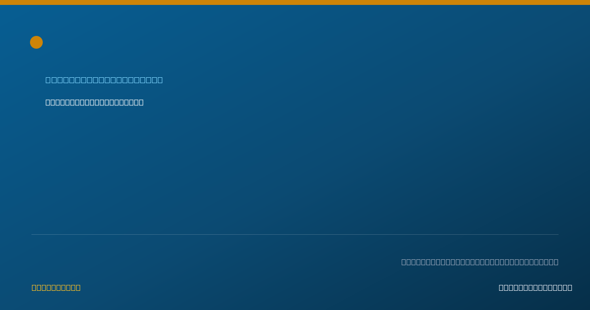 Shareable card for Naomi Piga, M.D. - Pediatrics Physician, Frisco, TX