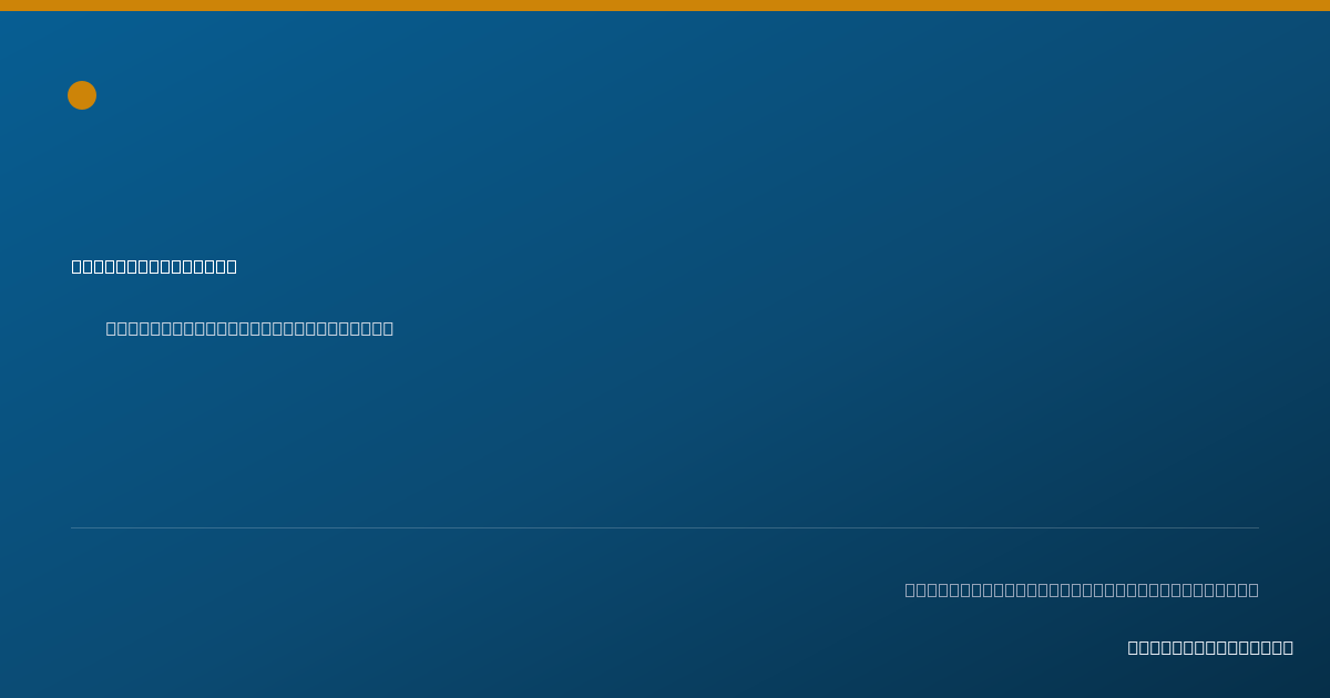Shareable card for Natalia Tramble - Licensed Practical Nurse, Farmington Hills, MI