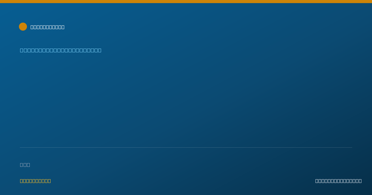 Shareable card for Natalie Cross-Ketler, LPCC - Professional Counselor, Canton, OH
