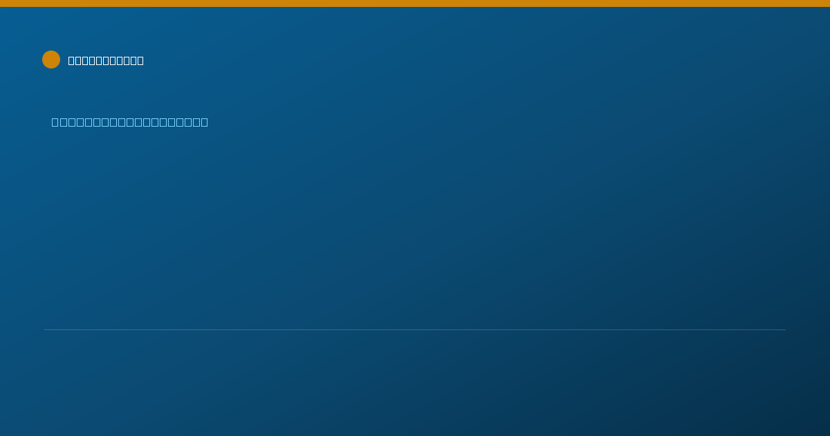Shareable card for Natalie Holloway, BEHAVIOR TECHNICIAN - Behavior Technician, Jerseyville, IL