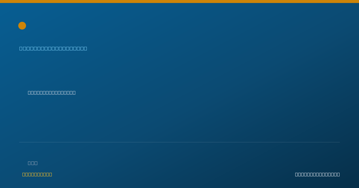 Shareable card for Natalie Kennedy - Behavior Technician, Mililani, HI